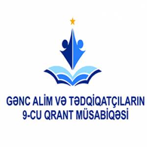 An employee of the Institute of Microbiology has become a winner of the “9th Grant Competition for Young Scientists and Researchers”